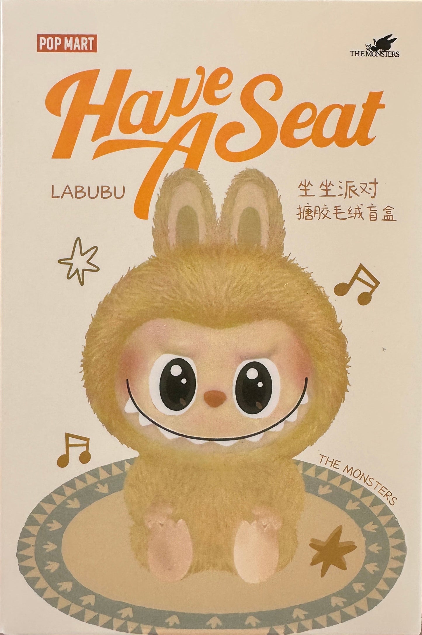 Labubu collection have a seat Kawaika shop