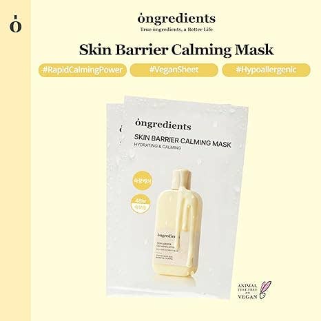 ONGREDIENTS Masque Apaisant Barrière Cutanée 6 Feuilles Glowiss