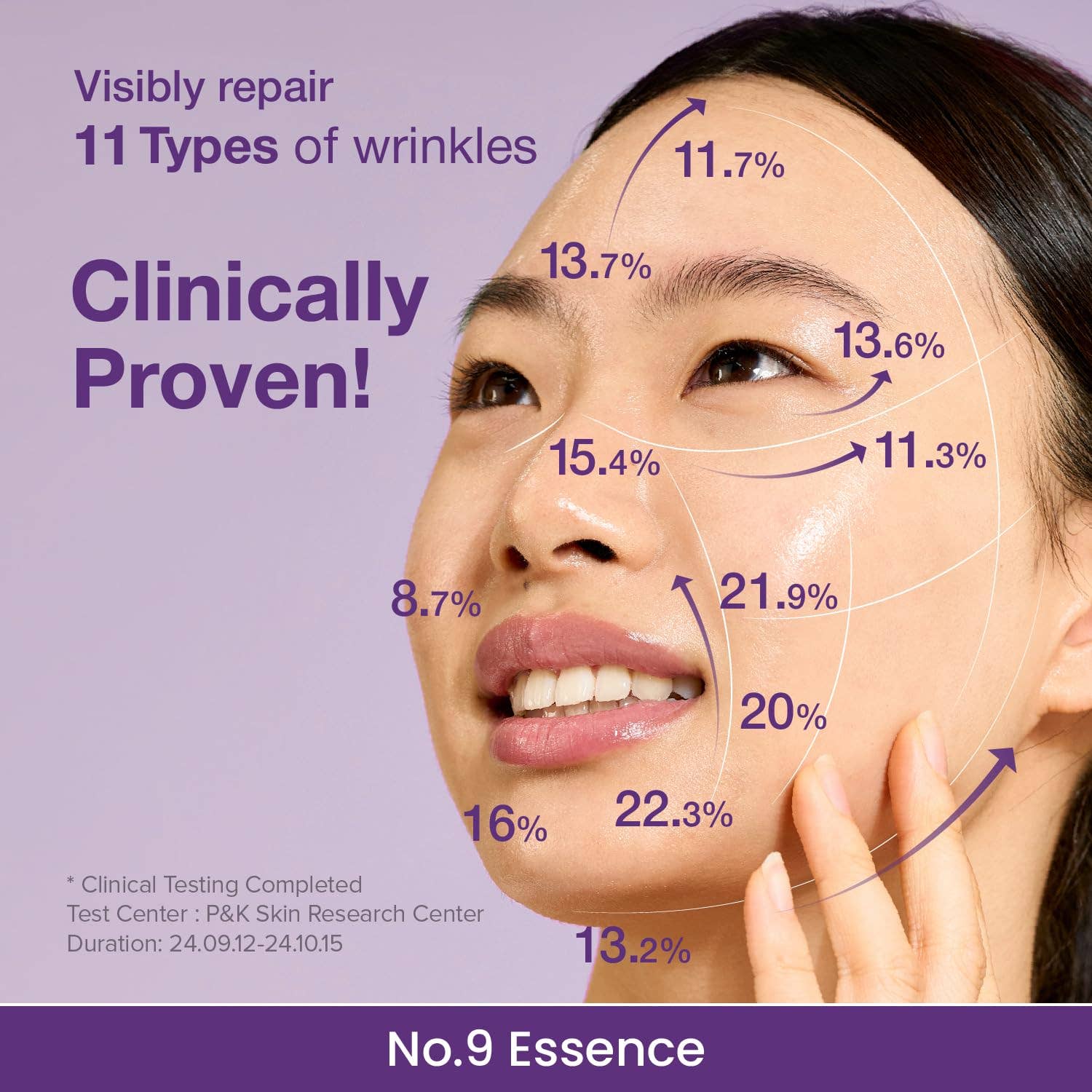 NUMBUZIN N°9 NAD+ BIO Essence Lifting-sil 50ml 1,69 fl. oz. Glowiss