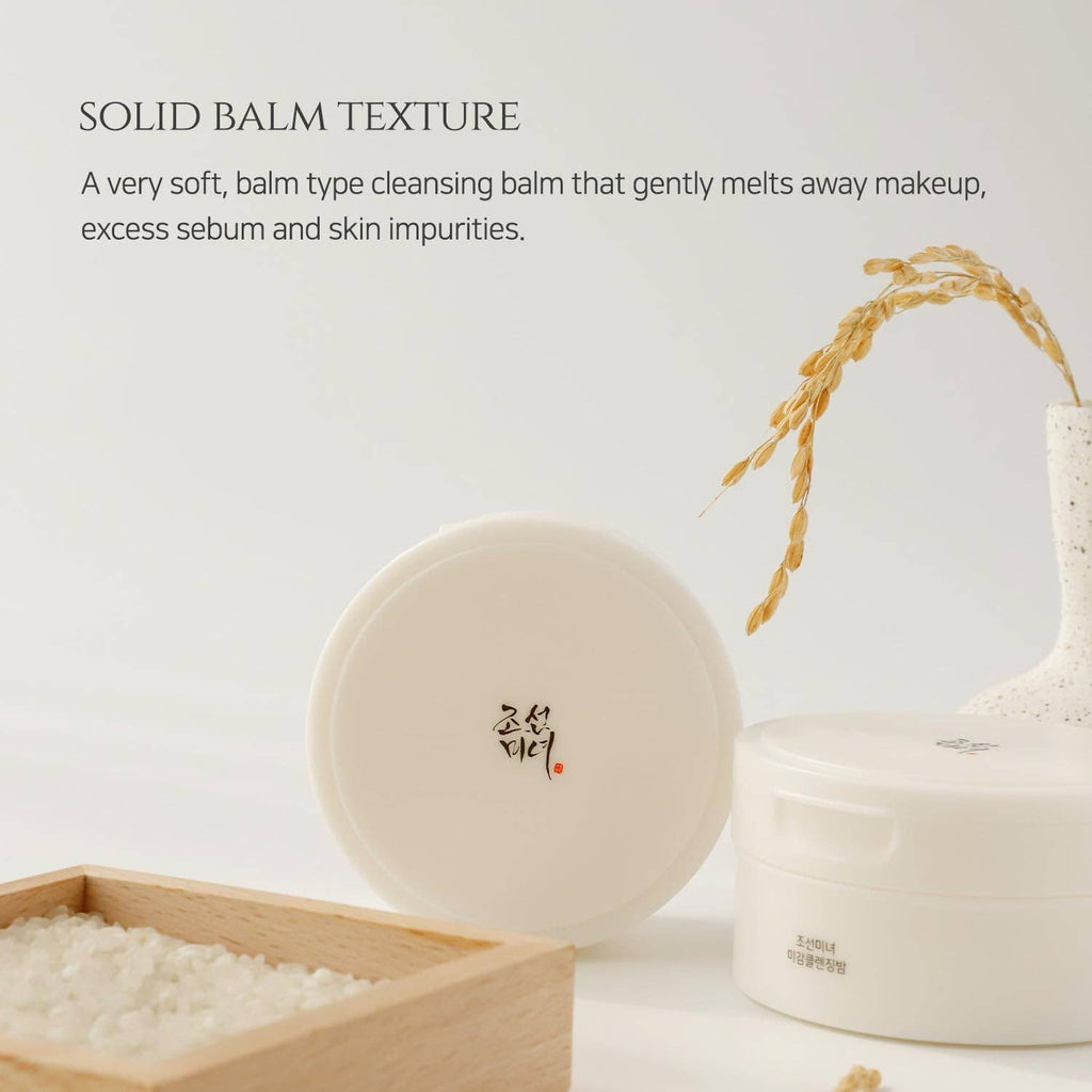 Baume nettoyant Beauty of Joseon Radiance Zavily