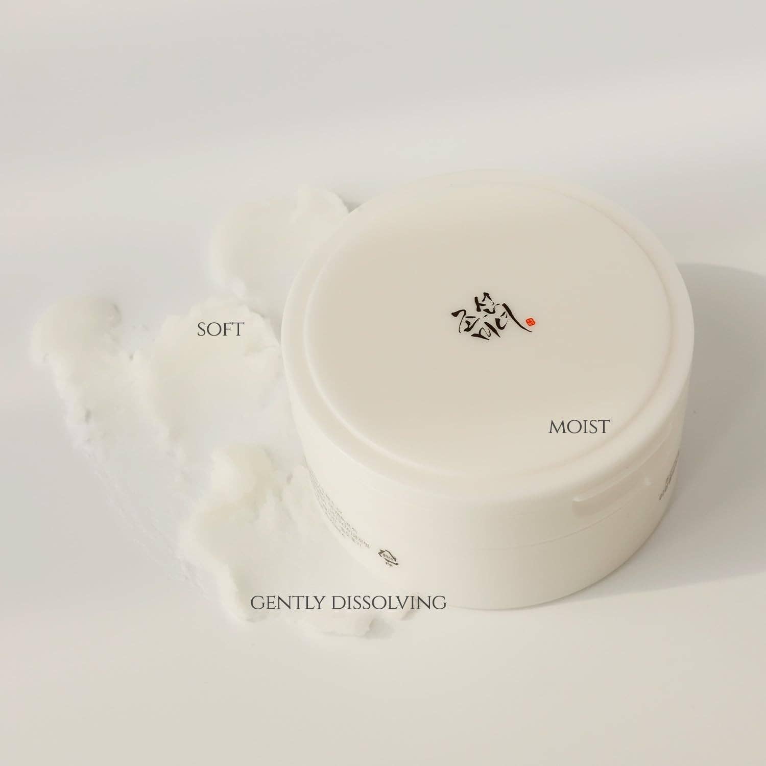 Baume nettoyant Beauty of Joseon Radiance Zavily