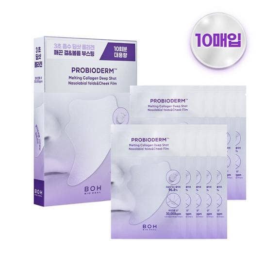 BIOHEAL BOH Probioderm Melting Collagen Deep Shot Sex Nasolabial Shot et film pour joues, lot de 5 portions (+ eau au collagène 91, brume, 15 ml) Glowiss