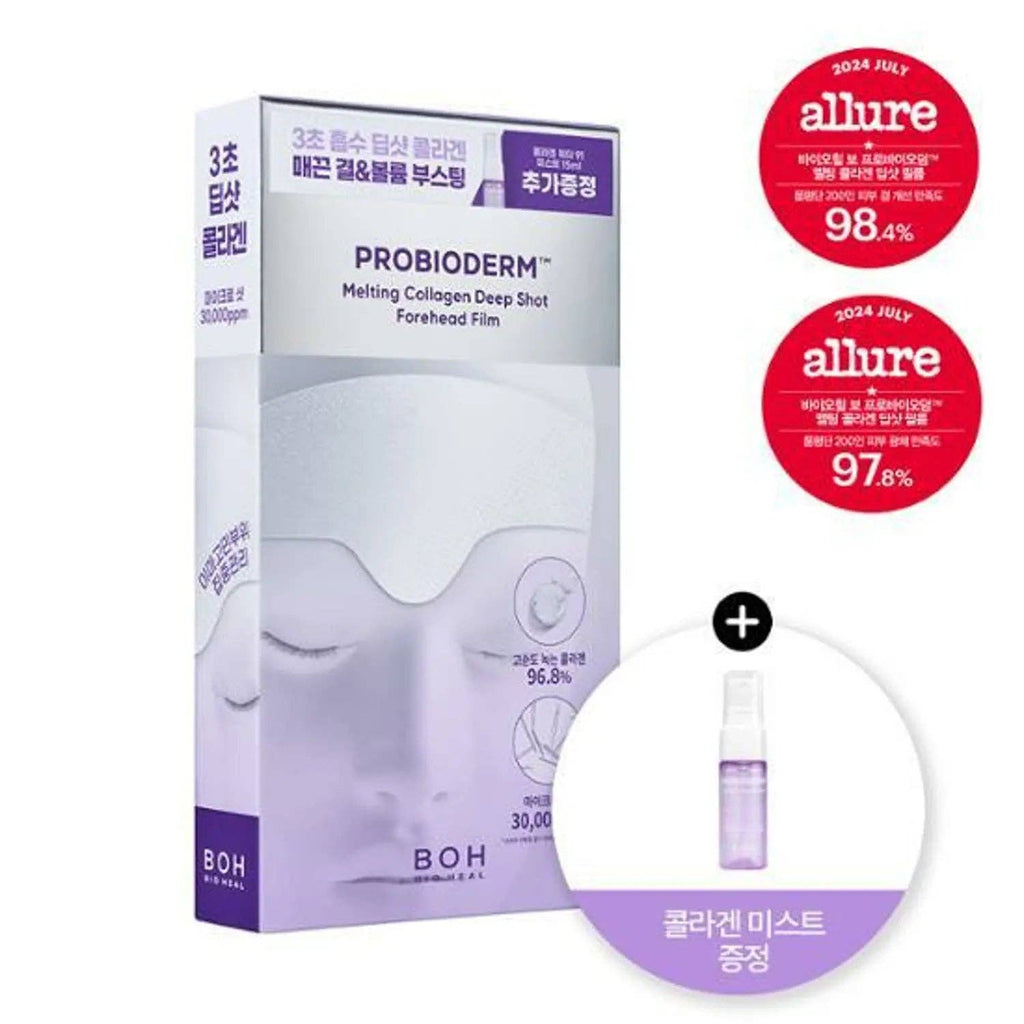 BIOHEAL BOH Probioderm Film Fondant Collagène Profond pour le Front 5 Servings Set (+Brume Collagen Water 91 15ml) Glowiss