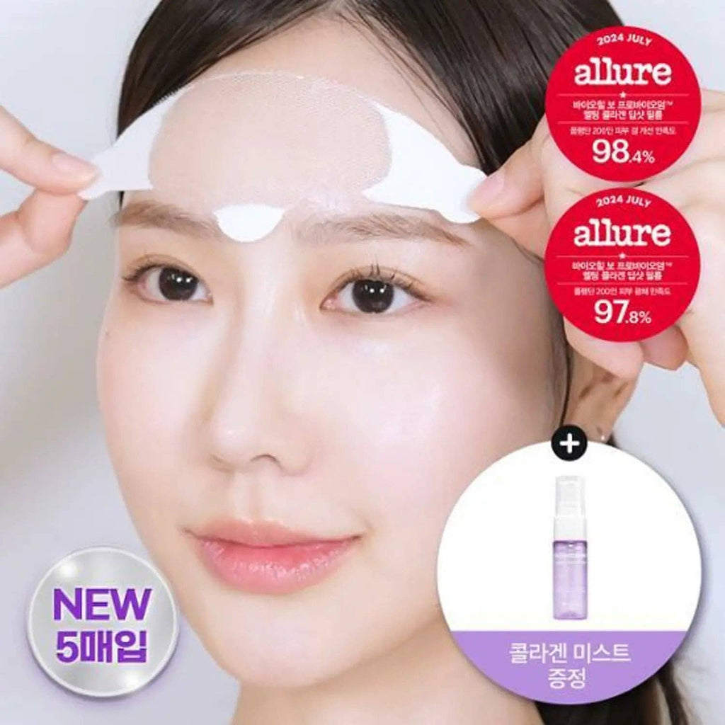 BIOHEAL BOH Probioderm Film Fondant Collagène Profond pour le Front 5 Servings Set (+Brume Collagen Water 91 15ml) Glowiss