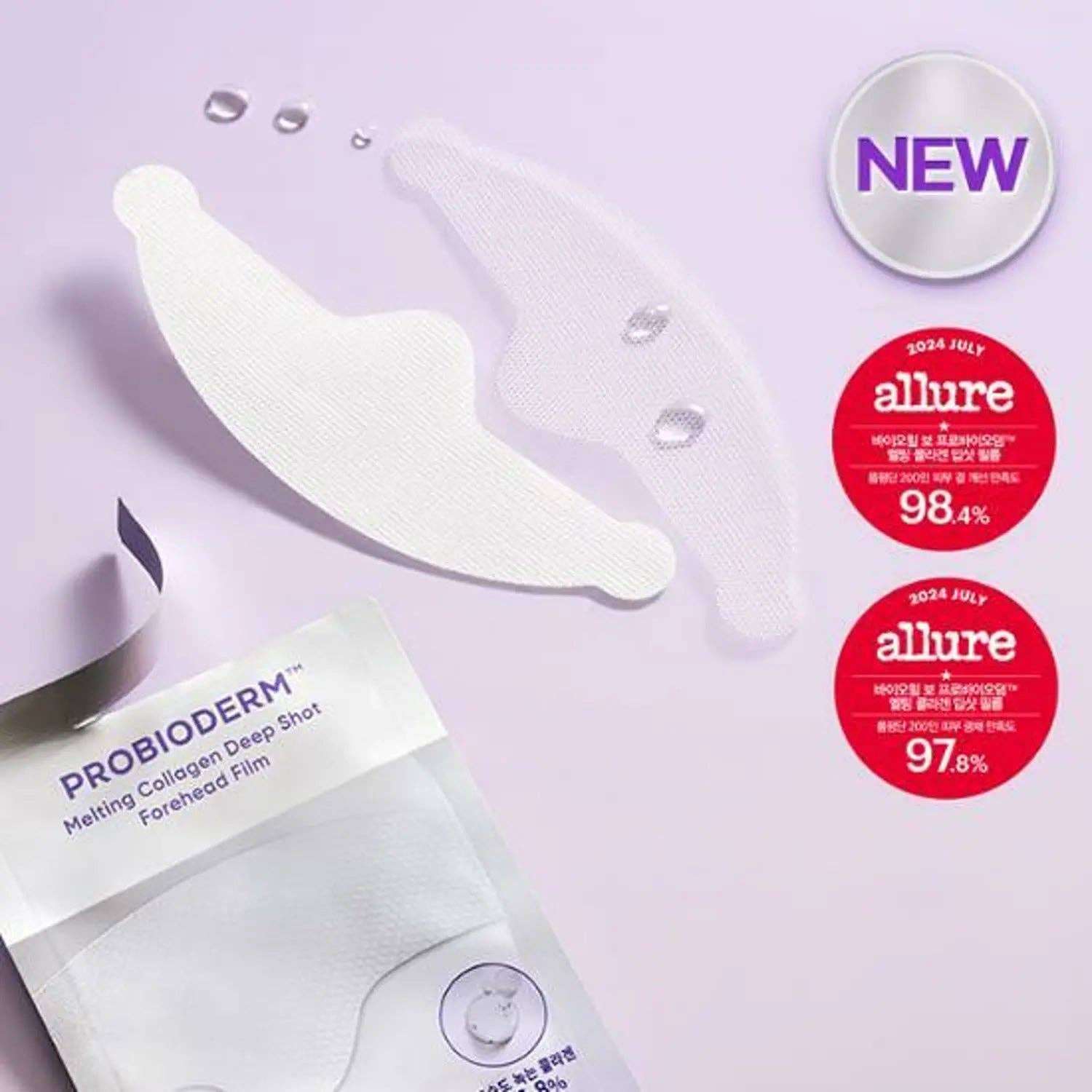 BIOHEAL BOH Probioderm Film Fondant Collagène Profond pour le Front 5 Servings Set (+Brume Collagen Water 91 15ml) Glowiss