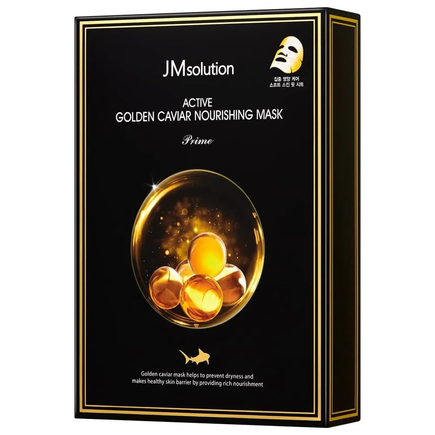 JM SOLUTION Active Golden Caviar Mask JM SOLUTION