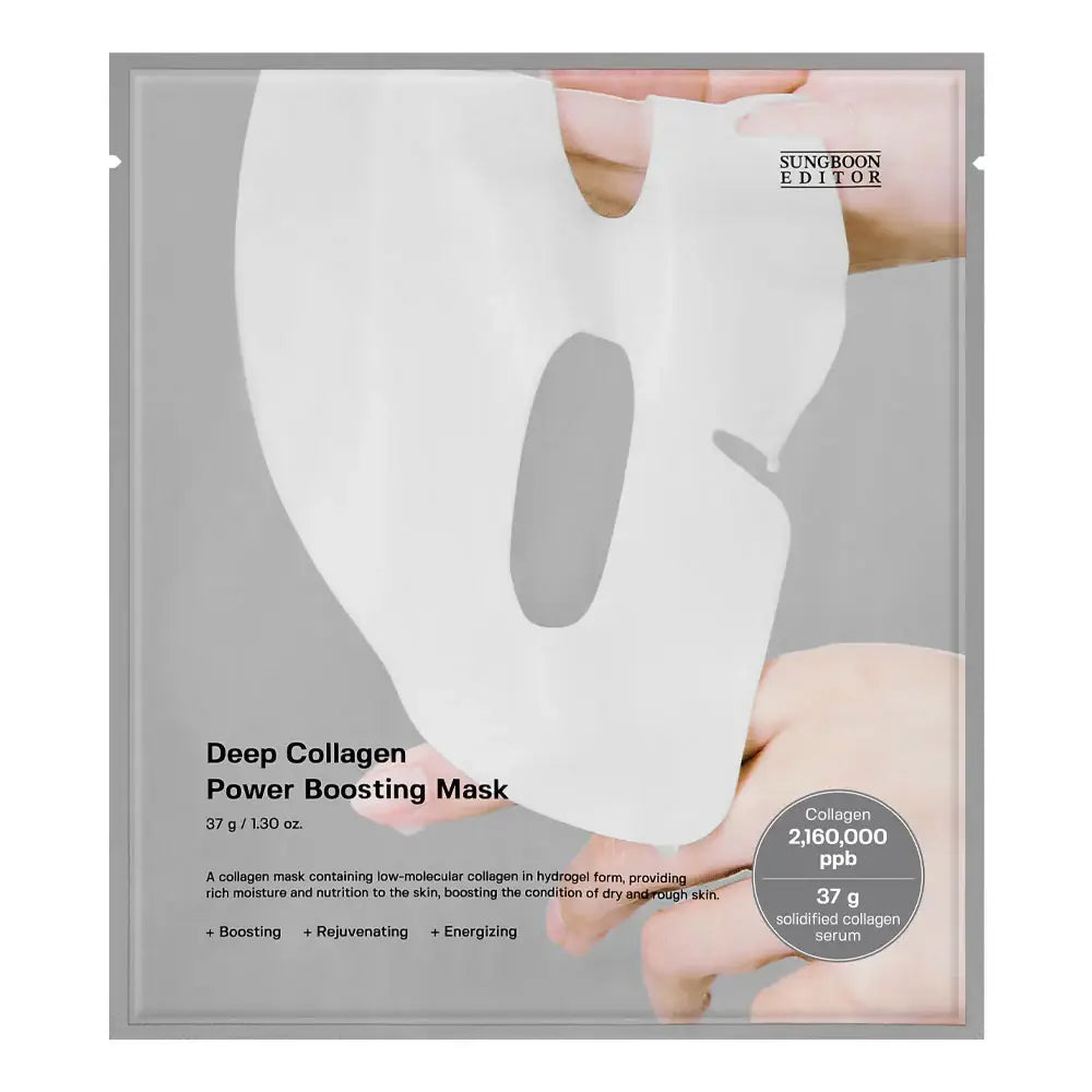 Masque de nuit au collagène profond SUNGBOON EDITOR 37 g 1 unité