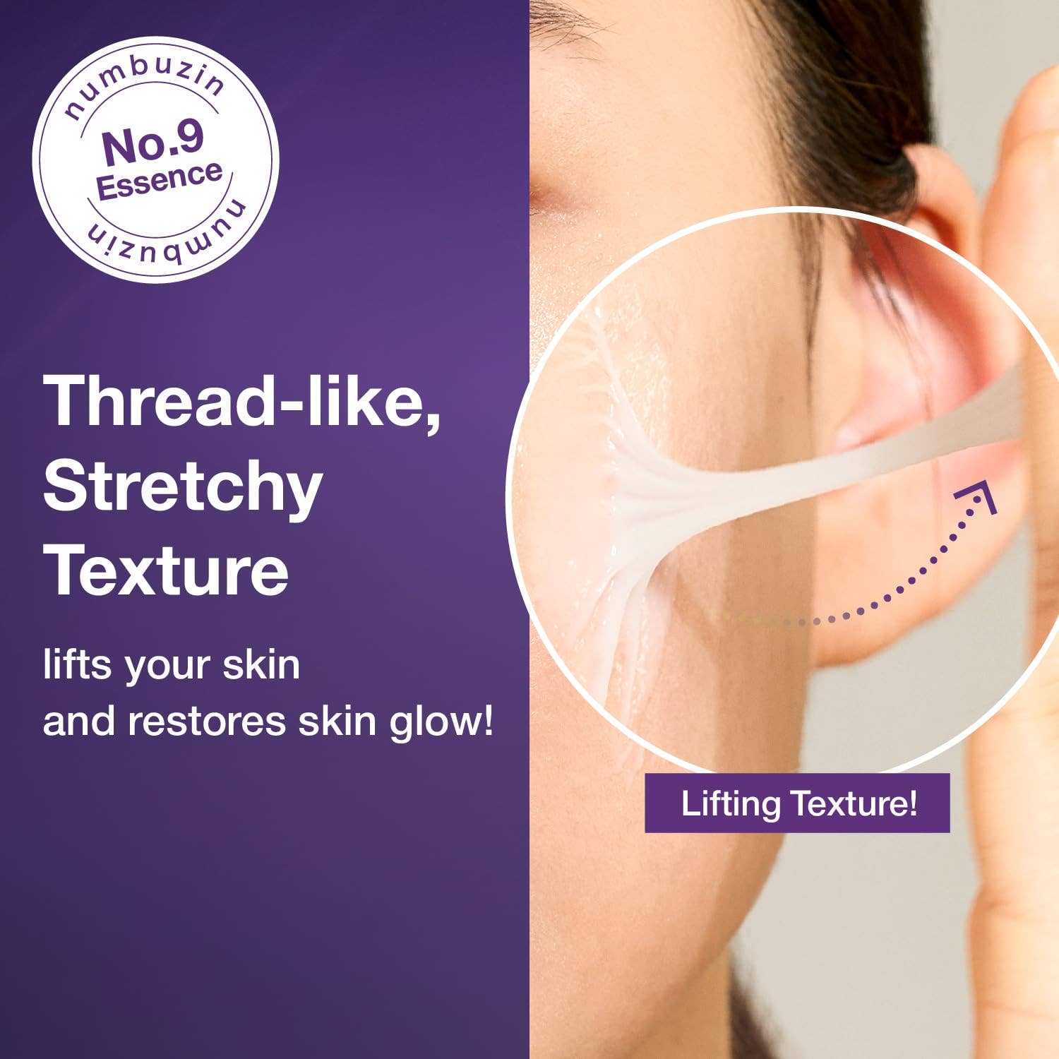 NUMBUZIN N°9 NAD+ BIO Essence Lifting-sil 50ml 1,69 fl. oz. Glowiss