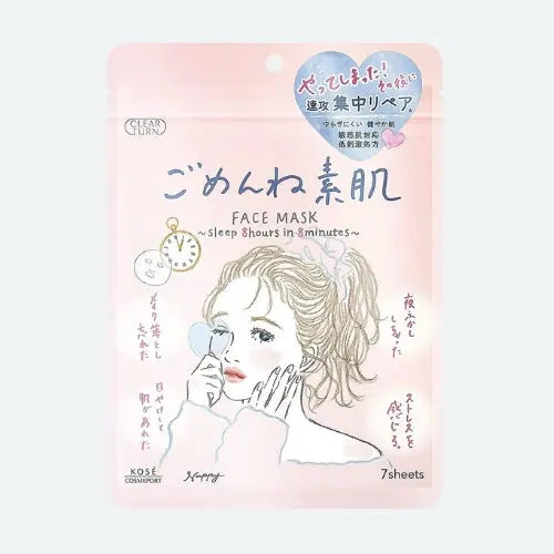 Kose- Clear Turn Sorry Bare Skin Face Mask - Masque visage « peau nue » Kawaika shop