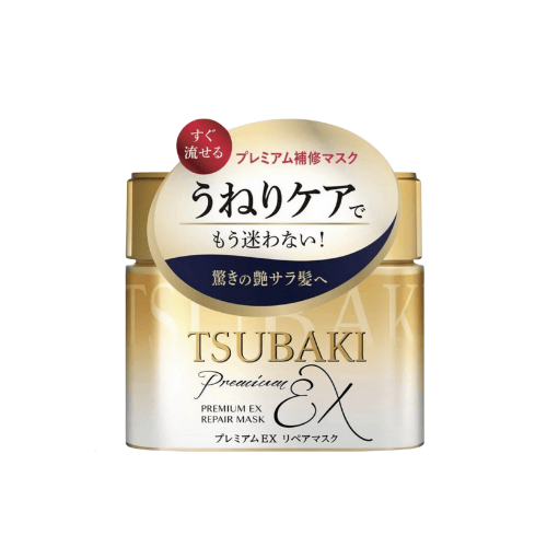SHISEIDO Tsubaki Premium EX Repair Mask SHISEIDO